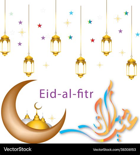 eid al fitr png background royalty  vector image