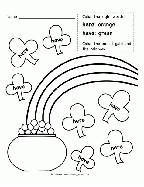 sight word pages printable coloring pages
