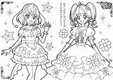 Precure Twinkle Captors Hikaru Kaoru Worksheets Template Trending sketch template