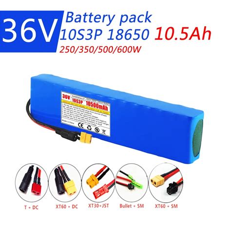 ah battery ebike battery pack  li ion batteries sp    high power