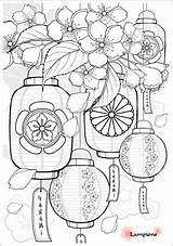 Japonais Japoneses Doodles Colouring Lanterns Doodle Doodling Islamische Colorear Cultures Cerisier Lampion Japon Visiter Japonesas Japonaise Evelyne Haquet Lưu Severineaubry sketch template