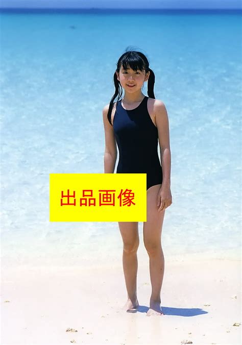 【中古】12歳 水着 ブルマ 他 大島優子 akb48加入前 ジュニアアイドル時代 l判 写真 52枚 おまけ 11歳 2枚 13歳 2枚 の