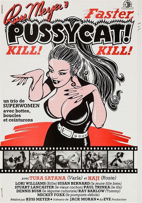a cult classic… faster pussycat kill kill cvlt nation