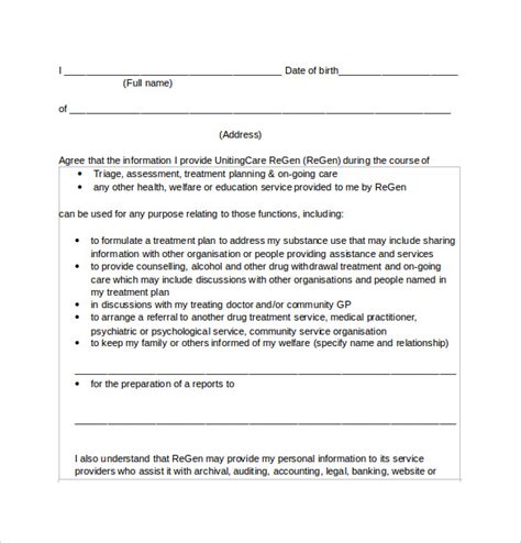 release  information form    sample templates