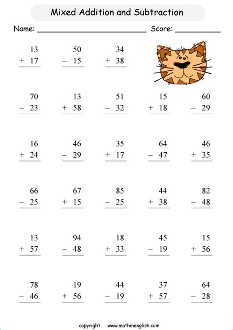 printable primary math worksheet  math grades    based