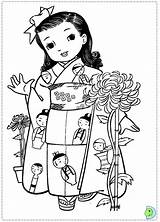 Coloring Girl Pages Japanese Girls Dinokids Kids Para Drawing Boy Colorir Color Japan Educational Beyond Print Cartoon Asian Pintar Close sketch template