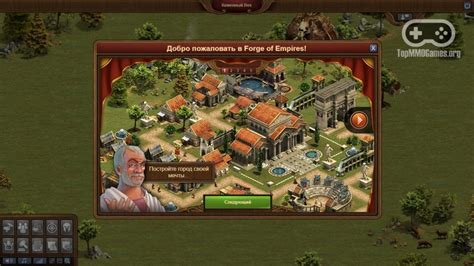 Forge Of Empires играть онлайн в бесплатную браузерную игру обзор