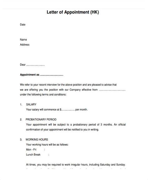 interview appointment letter templates   word google