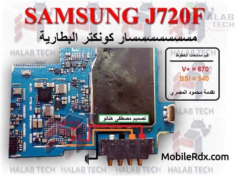 samsung sm jf battery connector problem ways solution
