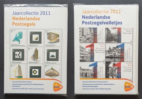 nederland  jaarcollecties postzegels en catawiki