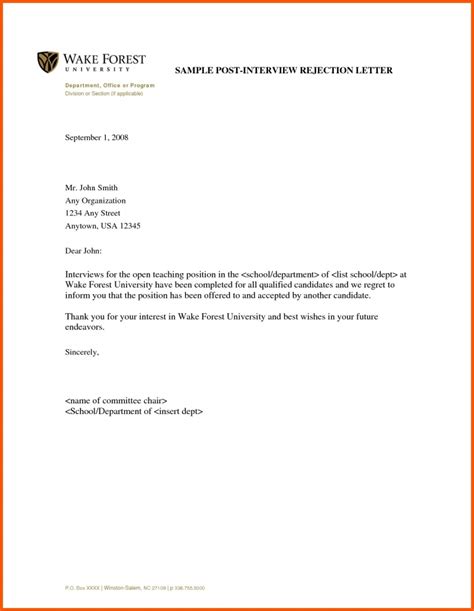 sample interview rejection letters template business format