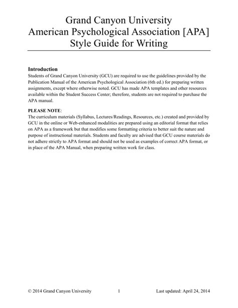 edition style guide