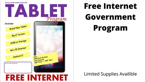 acp government tablet program   monthly data home