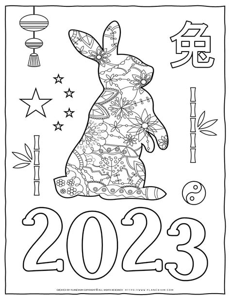 chinese  year coloring page planerium