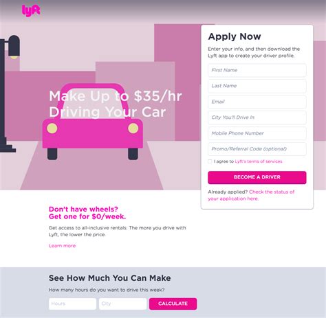 drive  lift   conversions    lyft landing page examples
