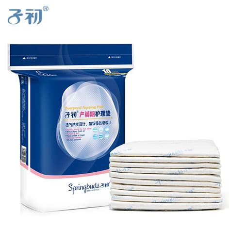 online buy wholesale disposable bed pads from china