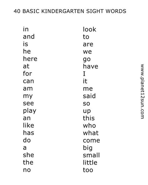 printable kindergarten sight words homeurlus