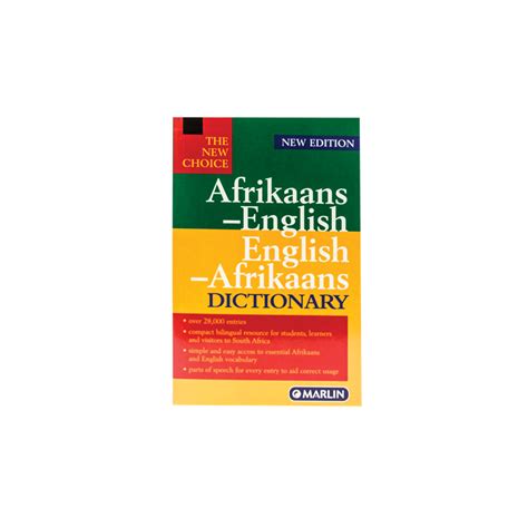 marlin   choice dictionary afrikaans english geewiz