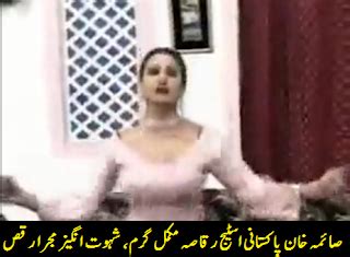 saima khan pakistani stage dancer full hot mujra dance pakistani mujra