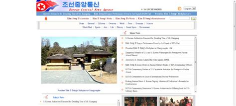 korean central news agency north korea tech