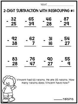 digit subtraction  regrouping worksheets tpt