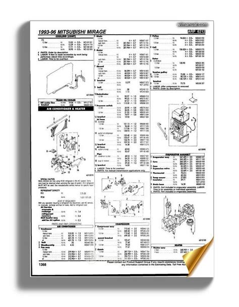 mitsubishi lancer parts listing complete