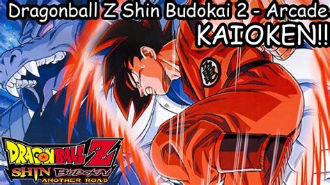 Dragon Ball Z Shin Budokai Another Road Son Goku Kaioken
