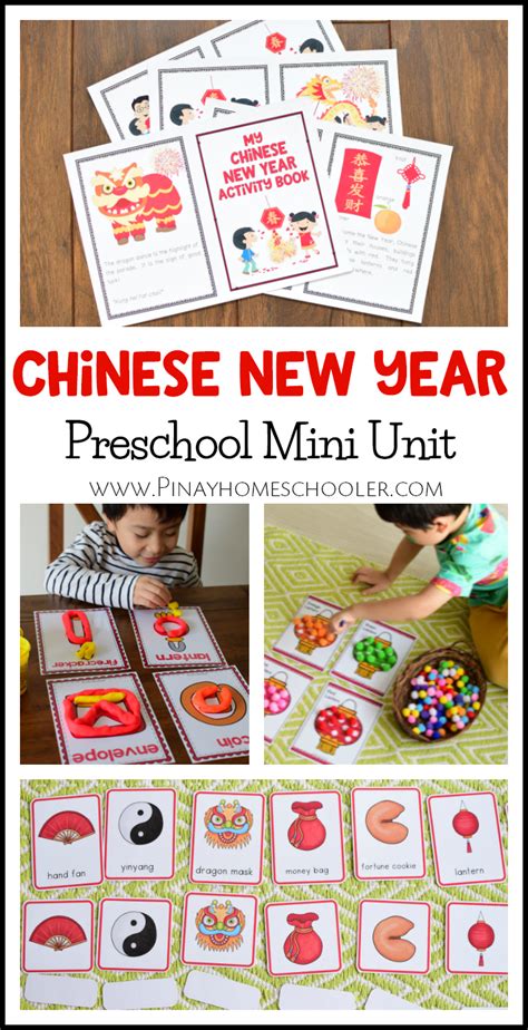 chinese  year mini preschool unit  pinay homeschooler