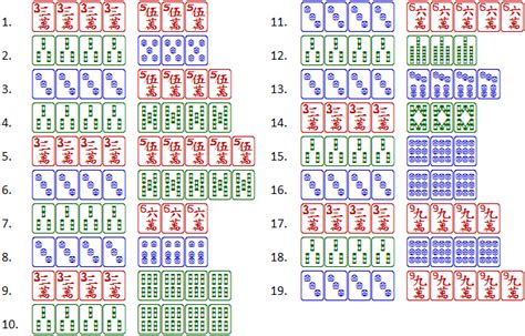 untitled american mahjong cards
