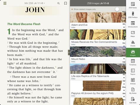 zondervan releases niv zondervan study bible ios app bible gateway blog