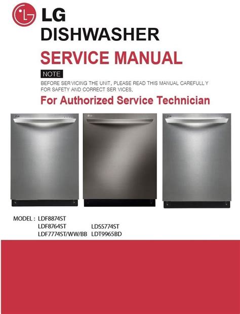 lg ldfst ldfbb ldfww dishwasher service manual dishwasher repair dishwasher manual