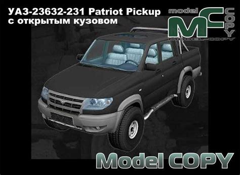 uaz   patriot pickup open bodywork  model  model copy world