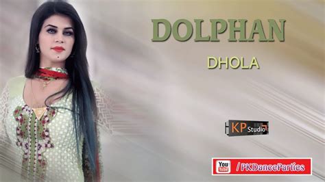 dolphan ka  dhola special dance performance  youtube
