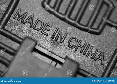 china stock image image  close horizontal