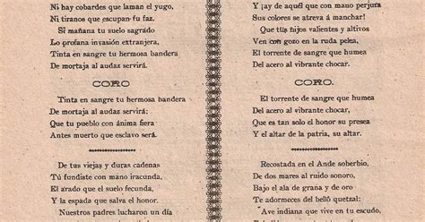 Orgullo Guatemalteco Análisis De La Letra De Himno