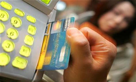 prepaid debit cards  weak link  bank security kannadiga world