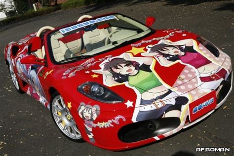 Anime Themed Cars Gallery Ebaum S World