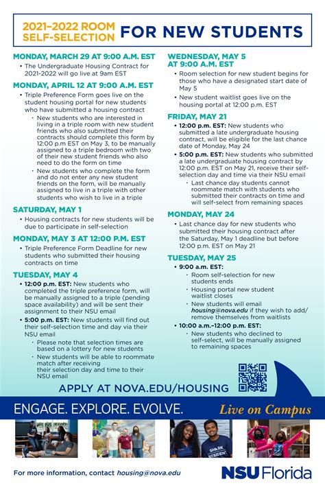 nsu spring  calendar customize  print