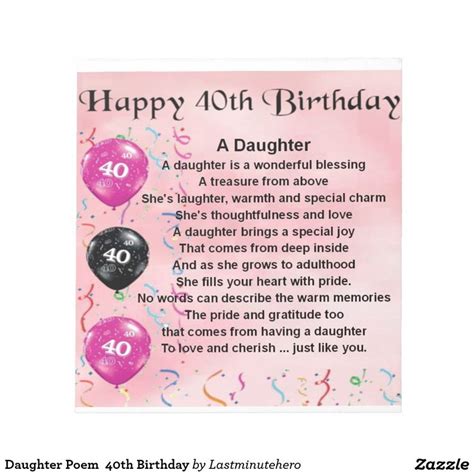 daughter poem  birthday notepad zazzle  birthday quotes