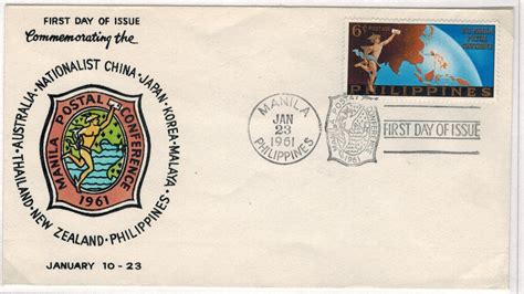 philippine republic stamps 1961 manila postal conference