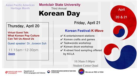 korean day university calendar montclair state university