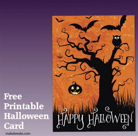 printable happy halloween card  party invitation  breaks