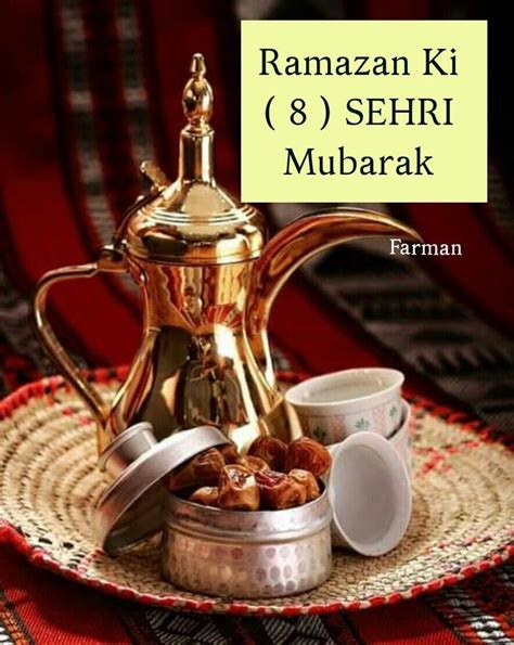 hassan arabic tea coffee cafe tea