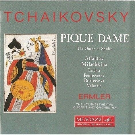 tchaikovsky pique dame ermler atlantov milashkina vladimir atlantov vladimir fedoseyev