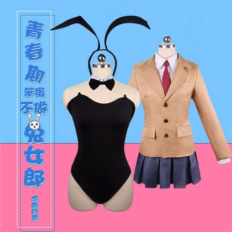 anime seishun buta yarou wa bunny girl senpai no yume wo minai cosplay