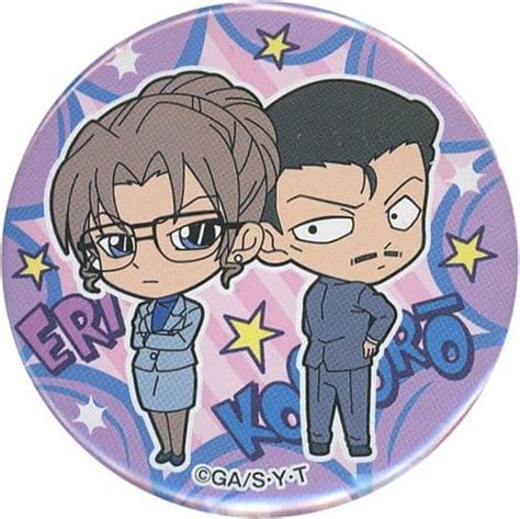 Badge Pins Eri Kisaki And Kogoro Mori Detective Conan Capsule Can Badge
