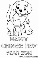 Chinese Year Coloring Happy Sheet Pages Printable Kids Dog Printables Sheets Print Color Wishing Doggy Choose Board sketch template