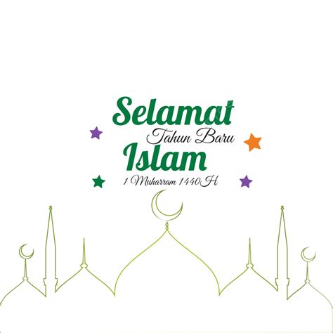 selamat   png selamat tahunbaru islam png  vector