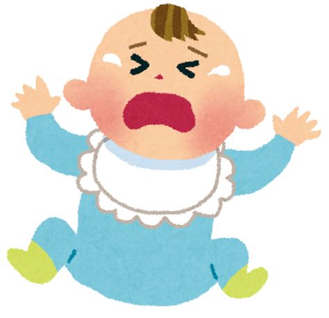 「泣いている赤ちゃん」イラスト素材 超多くの無料かわいいイラスト素材