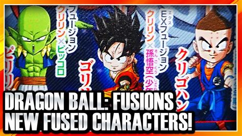 Dragon Ball Z Project Fusion 3ds 2016 Character